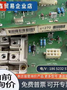 询价：DP300D1200T102019模块质量