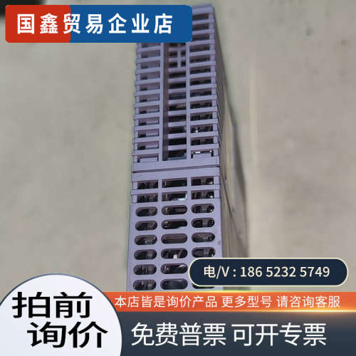 询价：模块 CP461-50 S1外壳破损