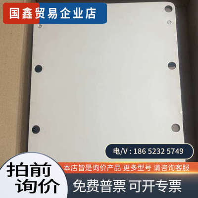 询价：5SNA1200E330100
