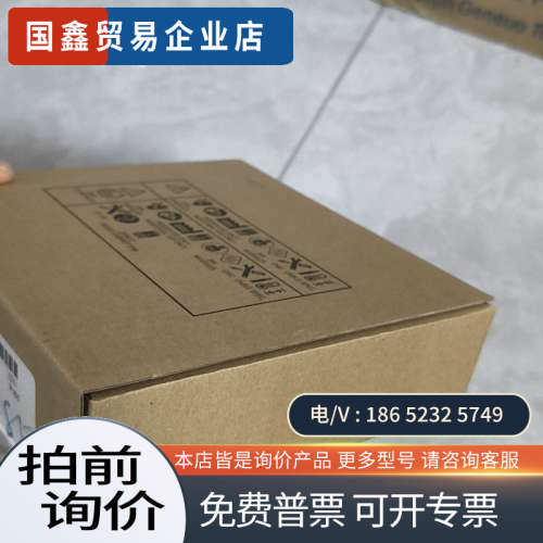 询价：6ES7521-1BL00-0AB0  1台2023