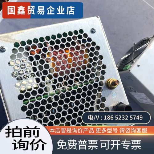 询价：EXCELITAS XLS202高压电源