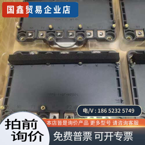 请询价：6MBI800XV-075V-01