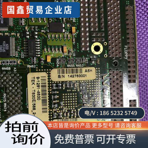 询价：TEK-T830E/566-2主板