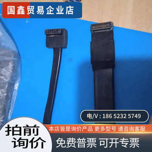 询价：合众达Ti仿真器型号SEED SEED XDS560V2