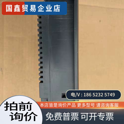 询价：工控触摸屏K-TP178micro