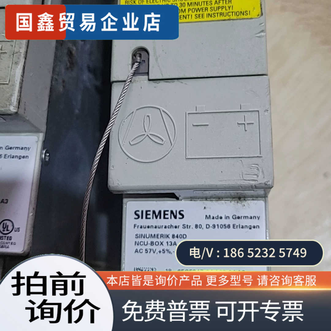 询价：6FC5427-0AA00-0AA3