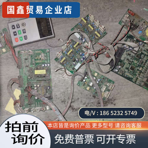 询价：新风光FG2000系列变频器主板DBP001驱动板DBP00