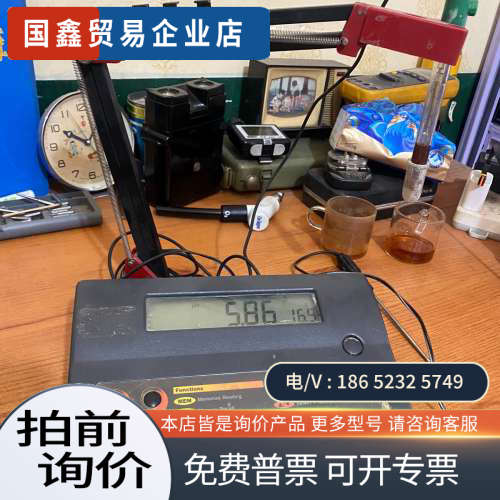 询价：意大利hanna酸度计 ph211