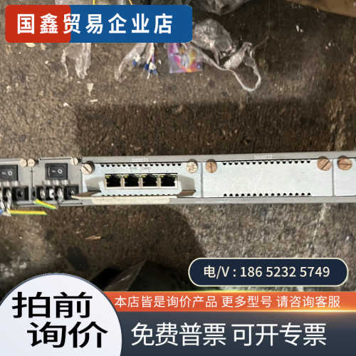 询价：TPID-MSAP-2000 协议转换设备设备拆下来好的