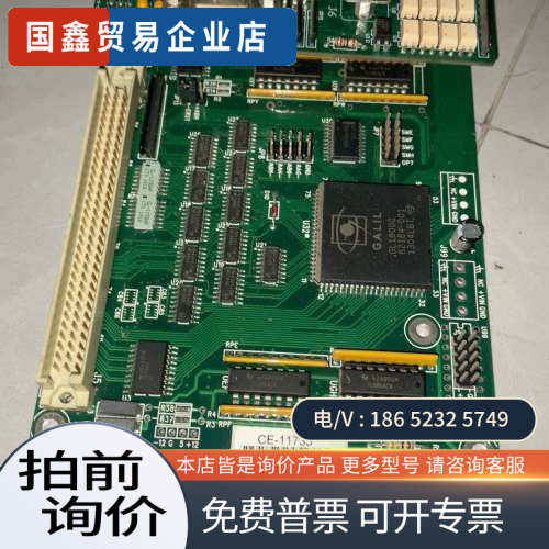 询价：GALIL DMC-2183运动控制卡Powerl原