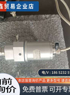 请询价：MEYER BURGER梅耶博格100949