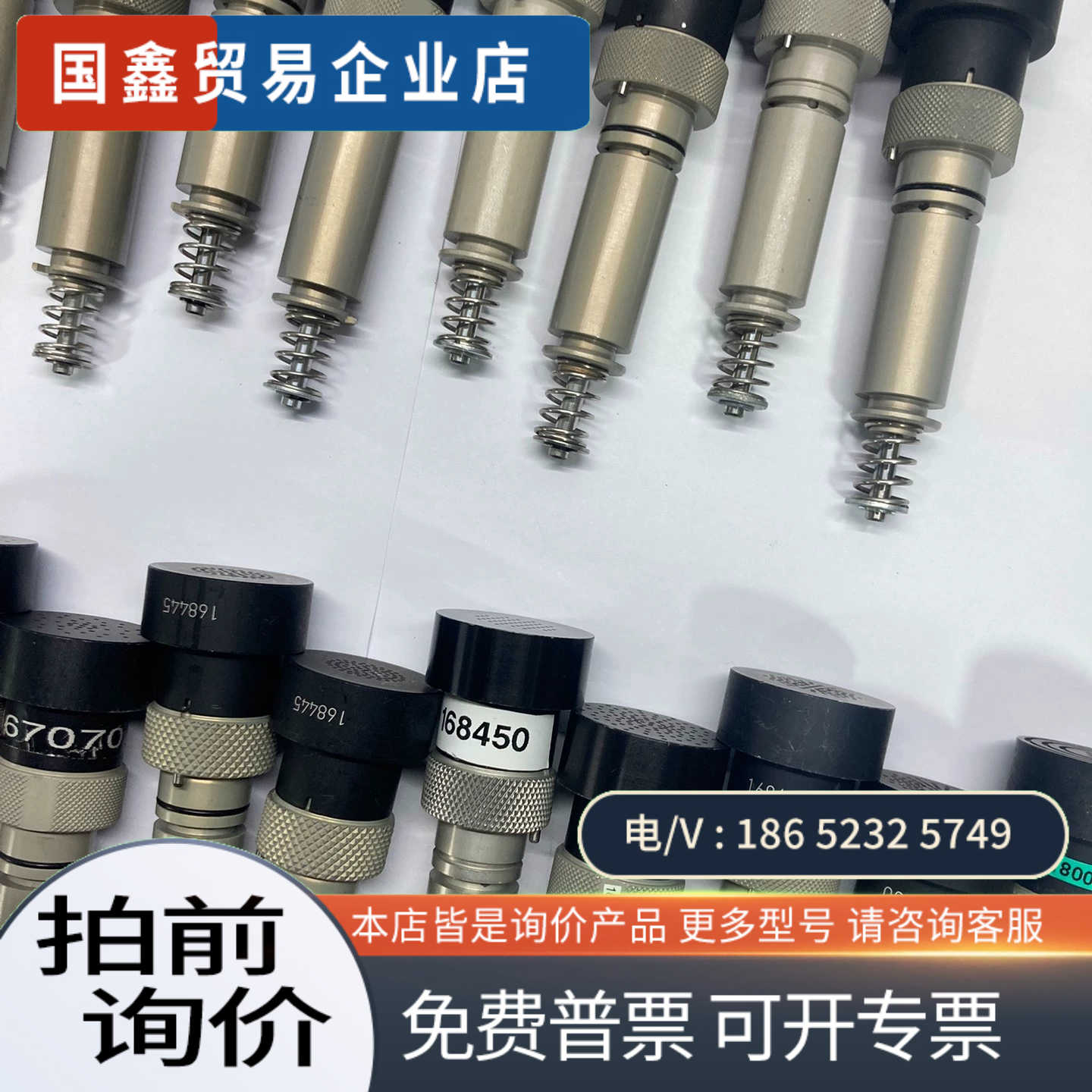 询价：KNS ASM ESEC DATACON固晶机顶针座 136