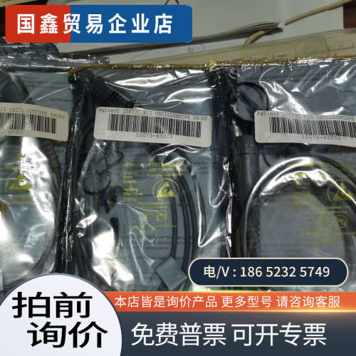 询价：agilent 10073C 10073D附件