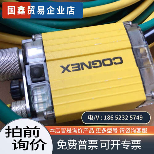 询价：康耐视ID：DM200Q I ID：825-0095-2R