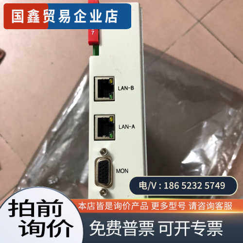 询价：HARRIS哈里斯763887/GCPU IV（4代）程控交