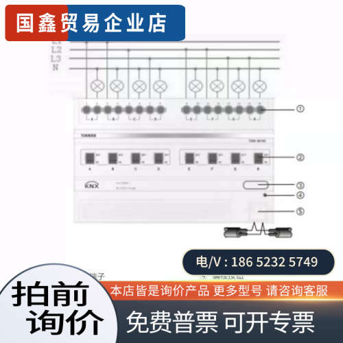 询价：TSSD-0416C4路驱动5台860/台TSSD