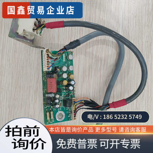 询价：XI039C1A主轴编码器PLG板感应器磁头探头BKO
