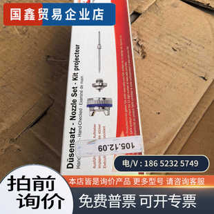 詢價：薩塔噴槍三件套薩塔3000KRP13口徑三件套