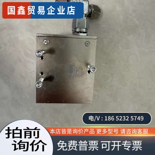 询价：GOOCH&HOUSEGO激光配件QS27- 4C-X-PW
