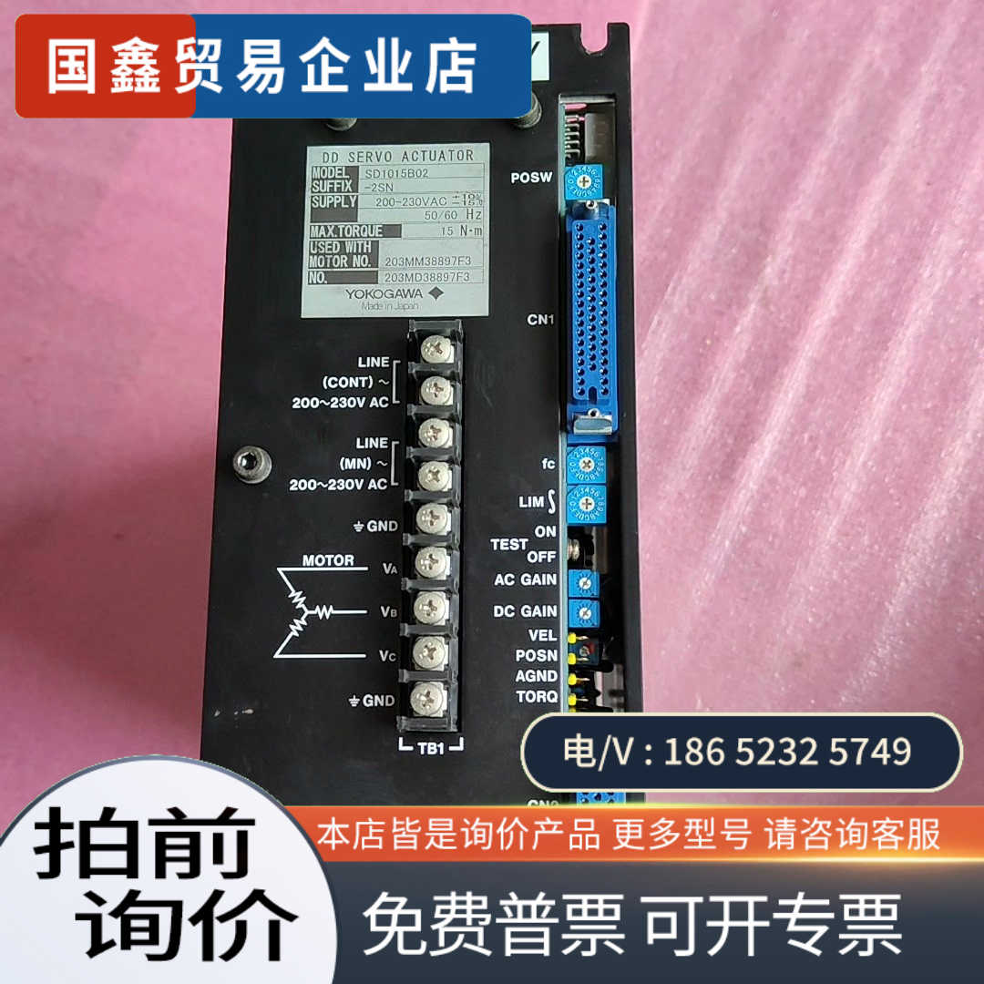 询价：伺服驱动器SD1015B02-2SN