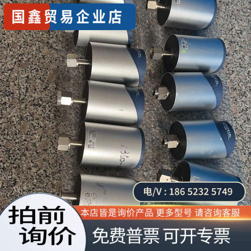 询价：英福康 CDG100D 20Torr 真空计 现