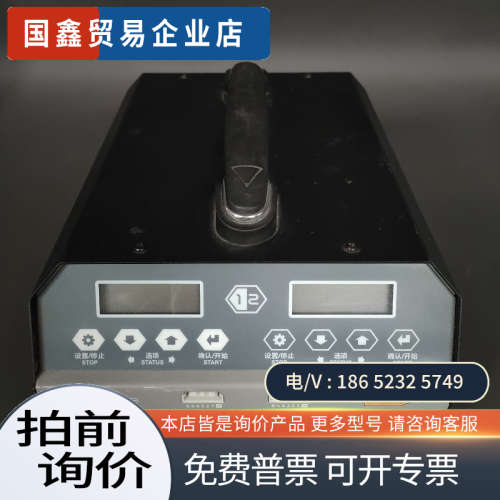 询价：双通道无人机锂电池专用充电器PC1080C拍摄仪价101