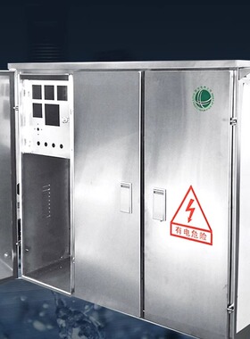 侨世不锈钢JP柜低压计量柜户外农网进出线柜电容补偿低压交流壳体