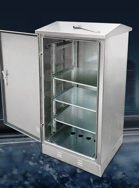 户外不锈钢网络机柜24U落地监控设备机箱弱电交换机功放防水防尘