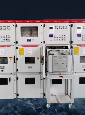 KYN28-12高压开关柜中置柜环网柜10KV进线柜计量配电柜进出柜成套