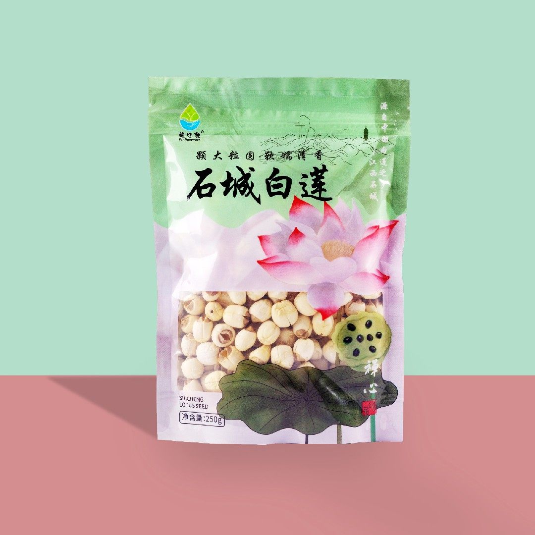 赣江源白莲干货农家手工通芯白莲子250g 石城白莲去芯莲子无芯