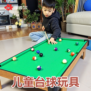 台球桌家用儿童小型桌面室内迷你家庭桌球男孩玩具可折叠大号桌子