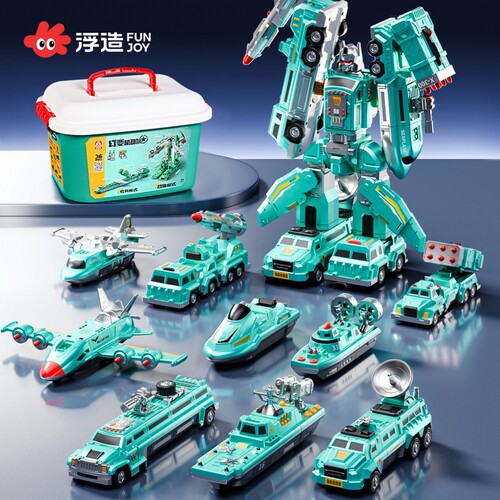 磁力拼接益智拼装变形工程车玩具