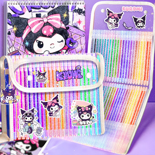 库洛咪闪光啫喱笔荧光笔小学生专用记号笔彩色划重点标记笔儿童闪亮彩笔流沙笔珠光笔无毒高颜值亮晶晶闪闪笔