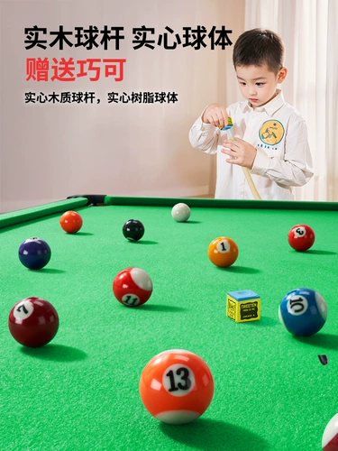 Складной бильярд, большой настольный маленький стол, игрушка для взрослых