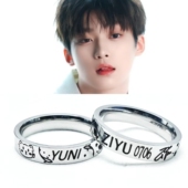 尾戒士食指指环潮款 梓渝周边原创芋泥粉丝应援爆款 戒指男士 ins