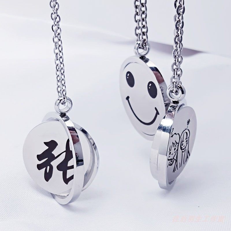 钛钢钛钢女翻转免费刻字