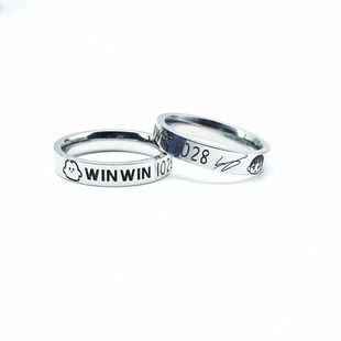 威神男团董思成原创涂鸦生日签名粉丝应援小鸡仔周边戒指