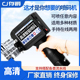 线小型激光打码 机打生产日期全自动流水线 机 智能喷码 存爵手持式
