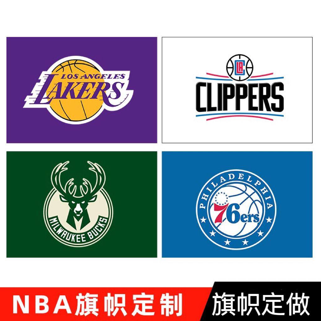 nba队旗定制2023快船太阳湖人总夺冠旗帜勇士掘金雄鹿旗帜球队_虎窝淘
