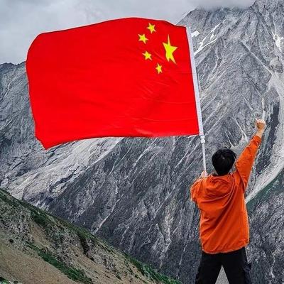 登山国旗爬山中国红旗武功山红旗定制手持大红色旗子国旗伸缩杆