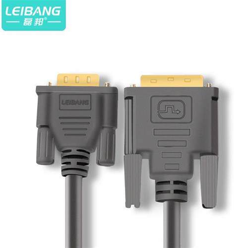 dvi转vga线公对公台式电脑显示器245转接线连接dvii显卡转接口