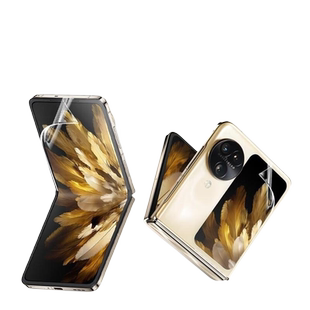 适用OPPO Find N3 Flip折叠手机膜oppofindn3flip保护贴膜findn3flip钢化PHT110软膜n3flip后盖中轴膜findn3