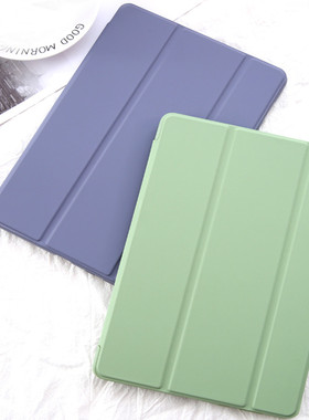 适用iQOOPad2保护皮套12.1寸iqoopad2pro平板iPA2453翻盖iqoo pad2pro软壳13寸防摔iPA2475全包二代iqoo2pro