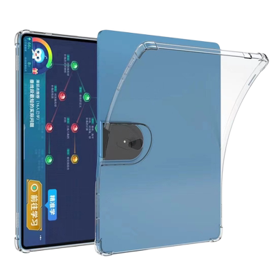 适用步步高S6保护套12.7英寸