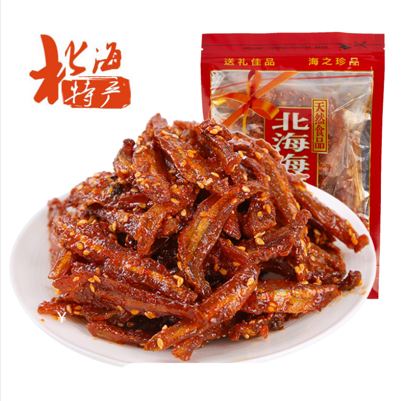 银鱼仔香辣散装250g小银鱼原味蜜汁鱼干北海特产海味零食即食