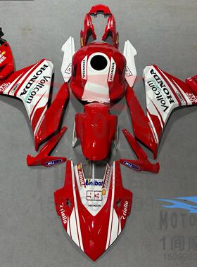 适用本田cbr400r/cbr500r 19-22年全车外壳 改色版画定制顺丰包邮