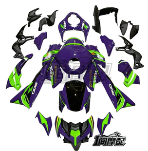 导流罩 适用川崎Z900全车外壳 车壳 侧板护板 后尾头罩 前挡泥板