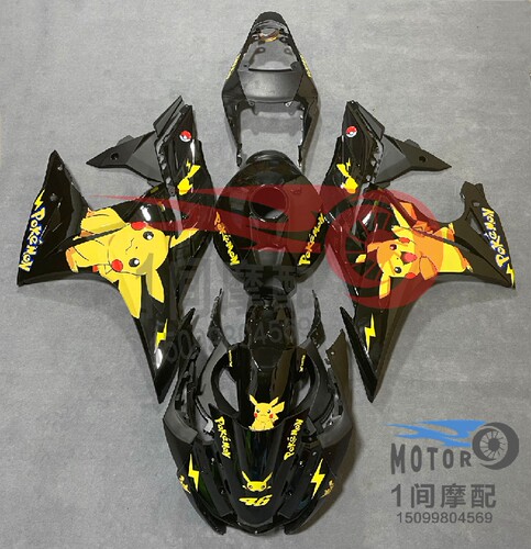 全车外壳GSX250RGSX250R包围