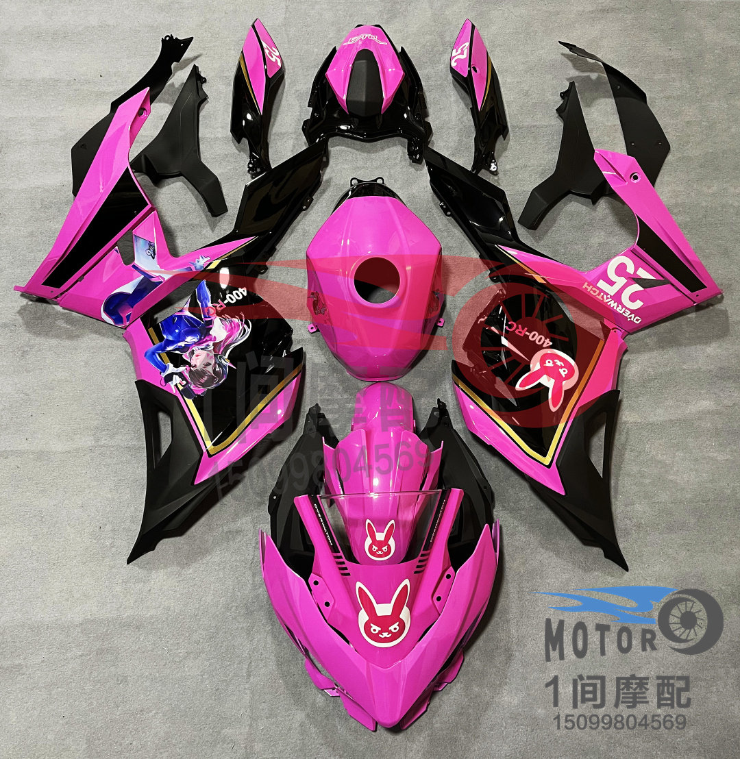 川崎 小忍者400 ninja400 2018-24年 外壳 全车导流罩 注塑外壳2
