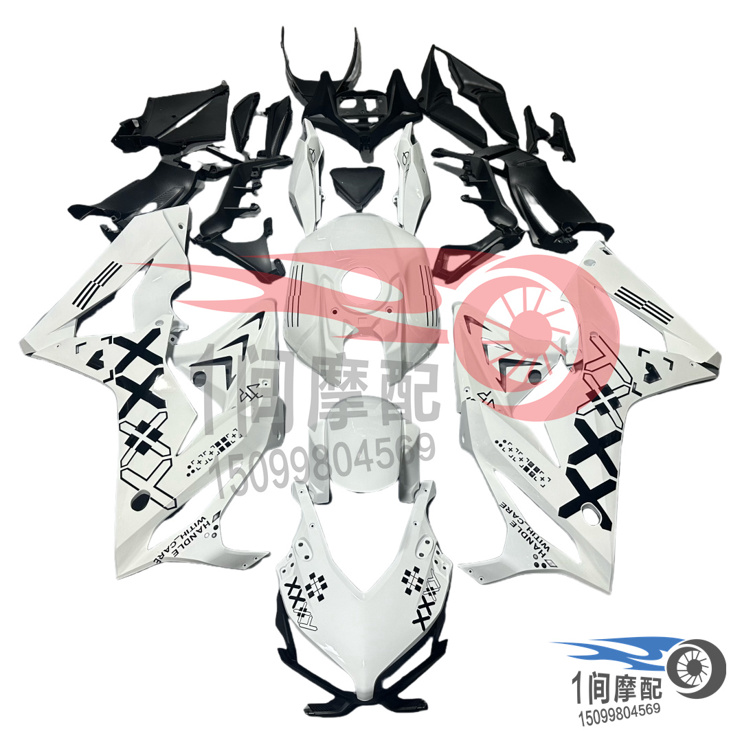 适用CBR650R全套外壳侧板包围